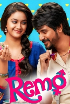 Remo on-line gratuito