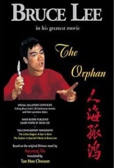 Ren hai gu hong online free
