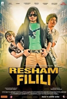 Resham Filili streaming en ligne gratuit