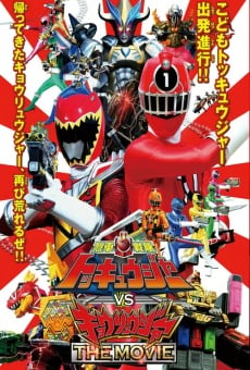 Ressha Sentai Tokkyûjâ tai Kyôryûjâ Za Mûbî online streaming