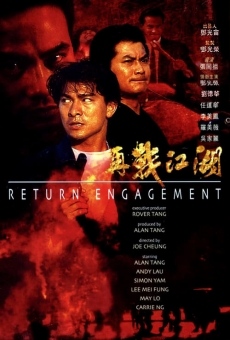 Ver película Return Engagement