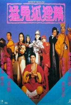 Meng gui hu li jing online streaming