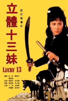 Li ti Shi san mei online streaming