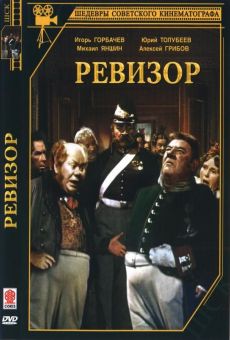 Ver película Revizor (The Inspector-General)