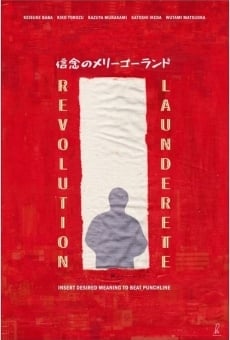 Revolution Launderette online