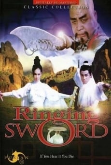 Xiang wei jin ling online kostenlos