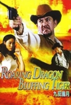 Roaring Dragon, Bluffing Tiger en ligne gratuit