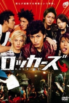 Rokkazu online streaming