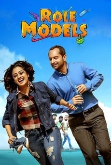 Role Models online kostenlos