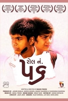 Roll No. 56 online streaming