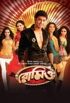 Romeo online streaming
