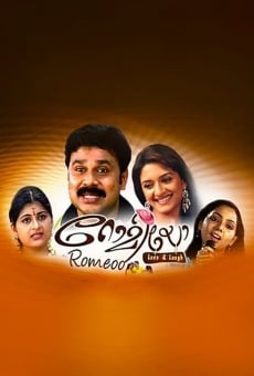 Watch Romeoo online stream