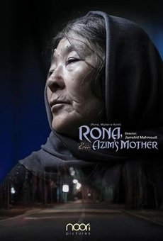Rona, Azim's Mother