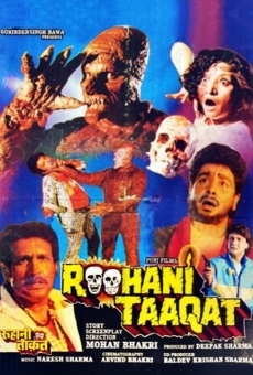 Ver película Roohani Taaqat