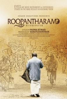 Roopantharam (2015)