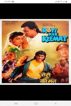 Watch Roti Kee Keemat online stream