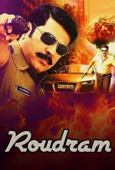 Roudram online streaming
