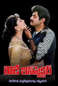 Rowdy Inspector on-line gratuito