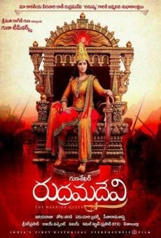 Rudrama Devi on-line gratuito