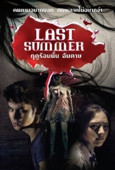 Last summer en ligne gratuit