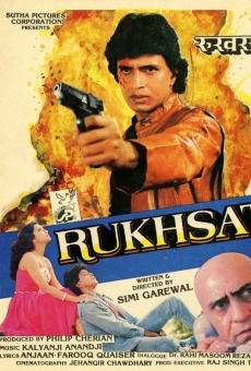 Rukhsat streaming en ligne gratuit