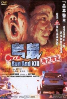 Run and Kill en ligne gratuit