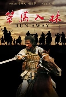 Ver película Run Away