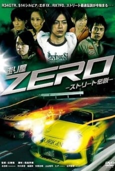 Hashiriya ZERO 1 & 2 Street densetsu on-line gratuito