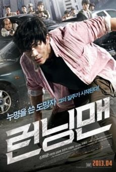 Watch Reonningmaen (Running Man) online stream