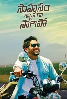 Saahasam Swaasaga Saagipo stream online deutsch