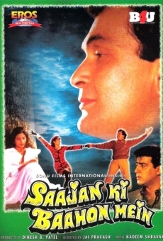 Saajan Ki Baahon Mein streaming en ligne gratuit