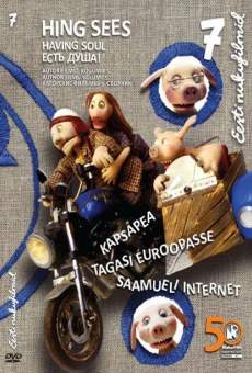 Saamueli internet streaming en ligne gratuit