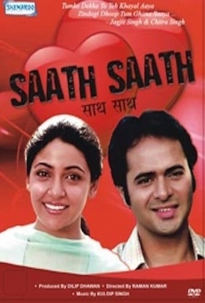 Ver película Saath Saath