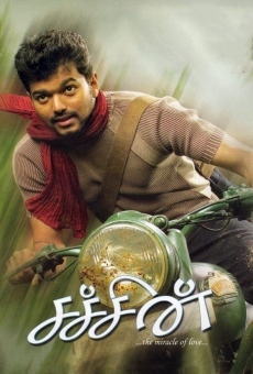 Watch Sachein online stream