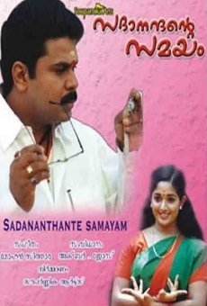 Ver película Sadanandante Samayam