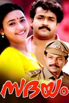 Sadayam online streaming