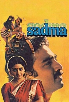 Sadma streaming en ligne gratuit