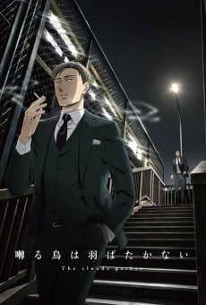 Ver película Saezuru Tori wa Habatakanai: The Clouds Gather