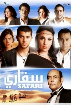 Safari streaming en ligne gratuit