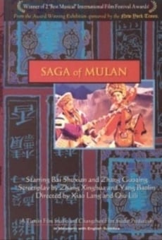 Película: Saga of Mulan