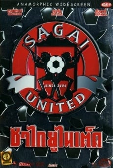 Sagai United en ligne gratuit