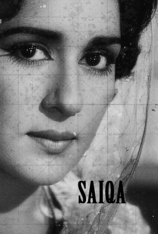 Saiqa streaming en ligne gratuit