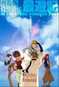 Gensoumaden Saiyuki: Requiem - For the One Not Chosen, Gensoumaden Saiyuuki: Requiem stream online deutsch