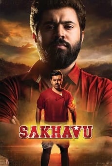 Sakhavu en ligne gratuit