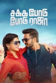 Sakka Podu Podu Raja streaming en ligne gratuit