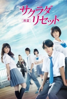 Sakurada Reset: Pray for the Future - Part 2 online