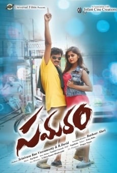 Samaram on-line gratuito