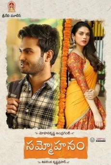 Película: Sammohanam