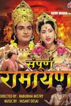 Sampoorna Ramayana, película en español