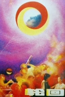 Samsara online streaming